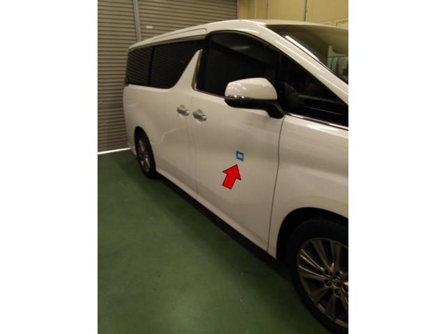 トヨタ ヴェルファイア フロントドア 小さなキズ・へこみ直し 豊橋市 板金塗装