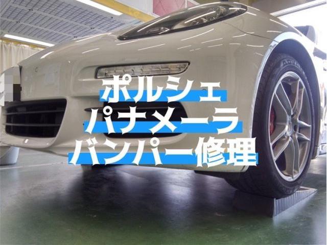 ポルシェ パナメーラ 輸入車のバンパー キズ・へこみ直し 豊橋市 板金塗装