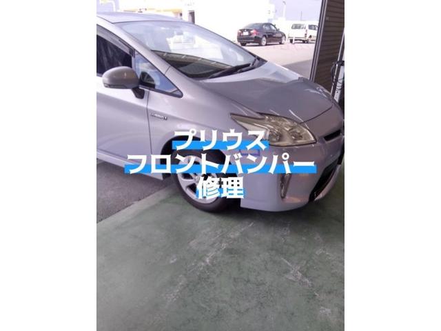 トヨタ　プリウス　フロントバンパー　キズ・へこみ直し　豊橋市　板金塗装