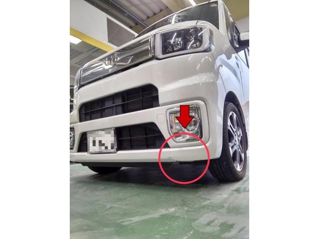 ダイハツ　ウェイク　フロントバンパーキズ・へこみ直し　豊橋市カーコン工法でお安く！修理