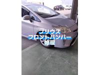 整備・修理・塗装・板金の作業実績24