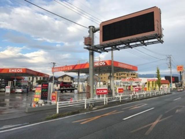 カーコンビニ倶楽部　ＥＮＥＯＳウイング甲府東ＴＳ