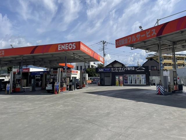 カーコンビニ倶楽部　ＥＮＥＯＳウイング甲府東ＴＳ3