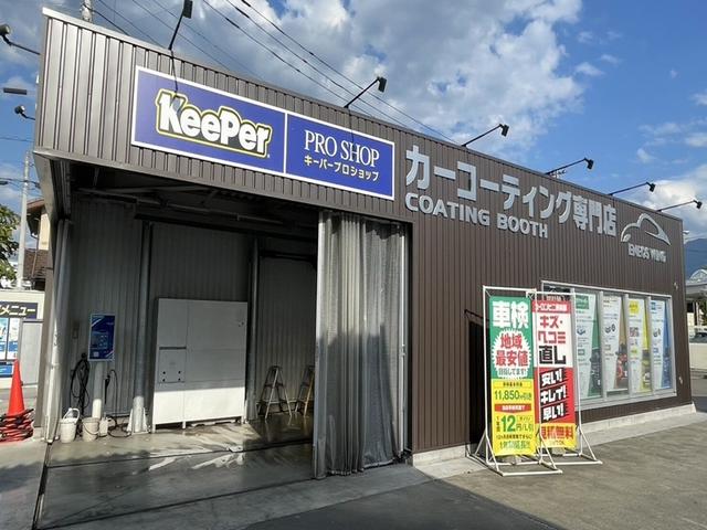 カーコンビニ倶楽部　ＥＮＥＯＳウイング甲府東ＴＳ6