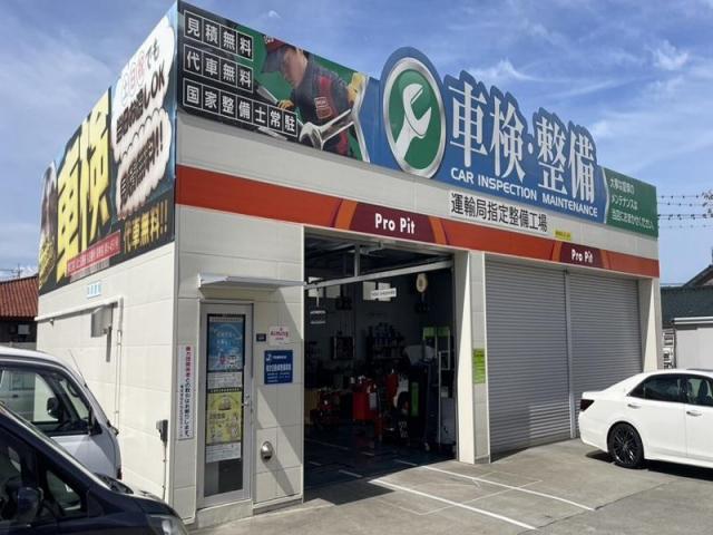 トヨタ　シエンタ　スライドドアへこみ大　交換レベルキズ・へこみ直し　笛吹市　板金塗装