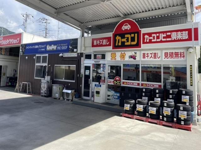 ダイハツ　ミラ　後ろタイヤ上（クォーター）　交換レベルのキズ・へこみ直し　笛吹市　板金塗装