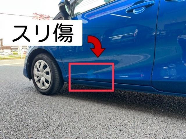 トヨタ　シエンタ　左フロントドア・トランクキズ・へこみ直し