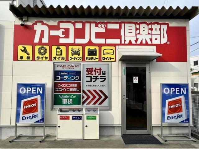 ＭＩＮＩ　クーパークラブマン　輸入車バンパー　キズ・へこみ直し