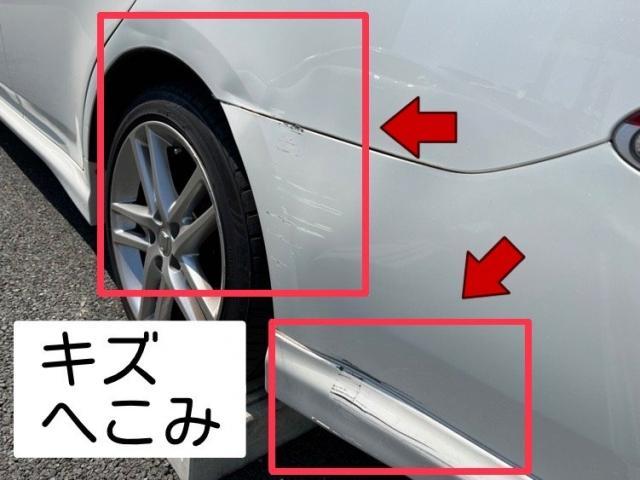 作業実績