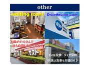 カーコンビニ倶楽部　川崎大師店8