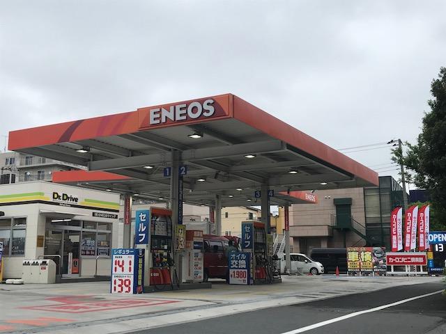 カーコンビニ倶楽部　ＥＮＥＯＳウイング川崎産業道路ＴＳ