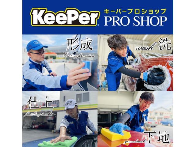 カーコンビニ倶楽部　川崎大師店7