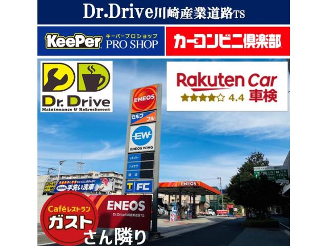 トヨタ　ヴォクシー　スライドドアへこみ　板金塗装修理　キズ・へこみ直し