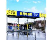 カーコンビニ倶楽部　西那須野店5