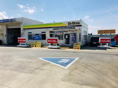 カーコンビニ倶楽部 ENEOSウイング DD盛岡TSの画像