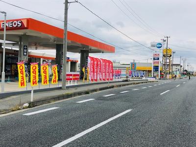 カーコンビニ倶楽部　ＥＮＥＯＳウイング　ルート４北上ＴＳの画像