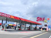 カーコンビニ倶楽部　ＥＮＥＯＳウイング　セルフ仙台長町南ＳＳ