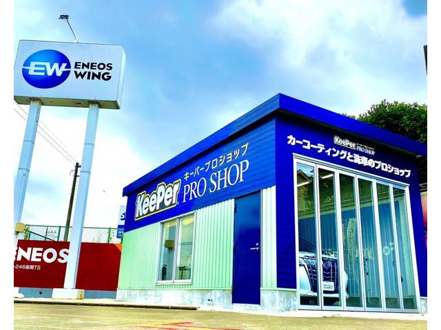 カーコンビニ倶楽部　ＥＮＥＯＳウイング　ルート２４６座間ＴＳ