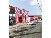 カーコンビニ倶楽部　ＥＮＥＯＳウイング　ルート１２９厚木ＴＳ