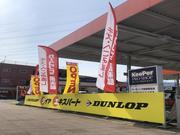 カーコンビニ倶楽部　厚木伊勢原店2