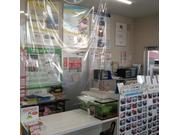 カーコンビニ倶楽部　相模原橋本店2