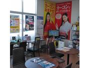 カーコンビニ倶楽部　相模原橋本店3