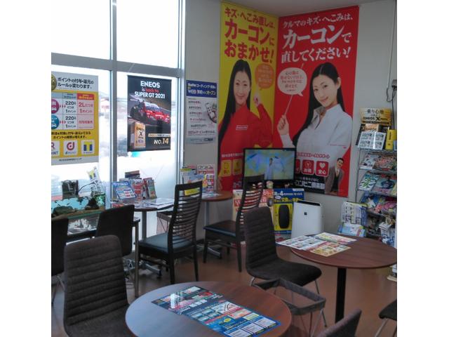 カーコンビニ倶楽部　相模原橋本店3