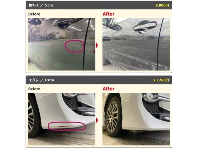 カーコンビニ倶楽部　金沢西インター店6