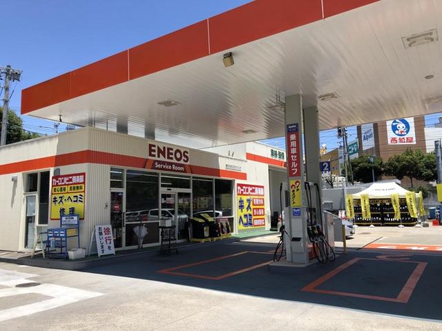 カーコンビニ倶楽部　ＥＮＥＯＳウイング　中央道多治見インターＴＳ2