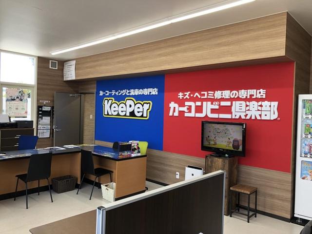 カーコンビニ倶楽部　ＥＮＥＯＳウイング　中央道多治見インターＴＳ4