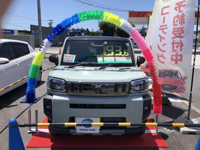 カーコンビニ倶楽部　ＥＮＥＯＳウイング　中央道多治見インターＴＳ5