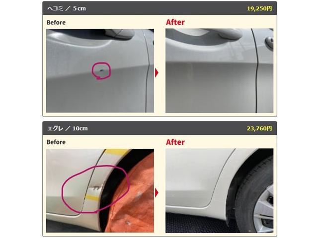 カーコンビニ倶楽部　ＥＮＥＯＳウイング　中央道多治見インターＴＳ7