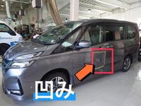 整備・修理・塗装・板金の作業実績19