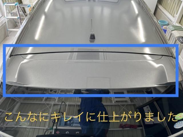 トヨタ プリウスα リヤルーフスポイラー クリア剥がれ 色褪せキズ・へこみ直し 浜松市