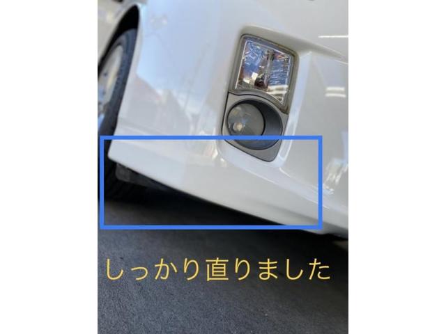 トヨタ プリウス フロントバンパー タイヤ止めでのガリキズ・へこみ直し 浜松市 カーコンビニ倶楽部