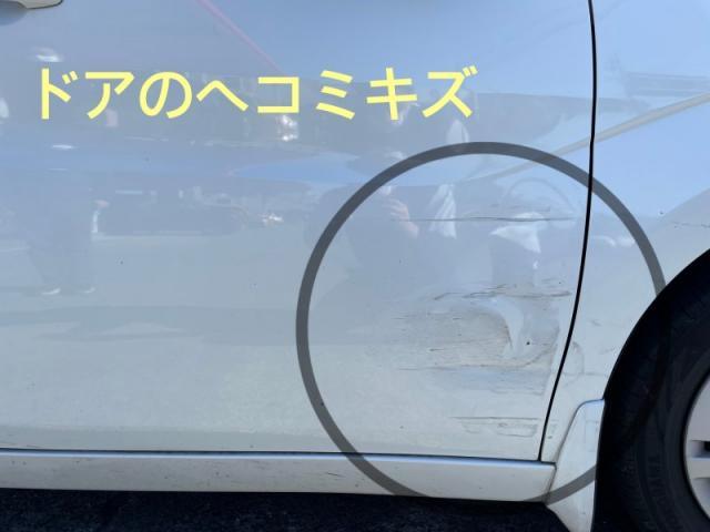 ホンダ ステップワゴン フロントドア・フェンダー(ドア横)キズ・へこみ直し 浜松市 カーコンビニ倶楽部