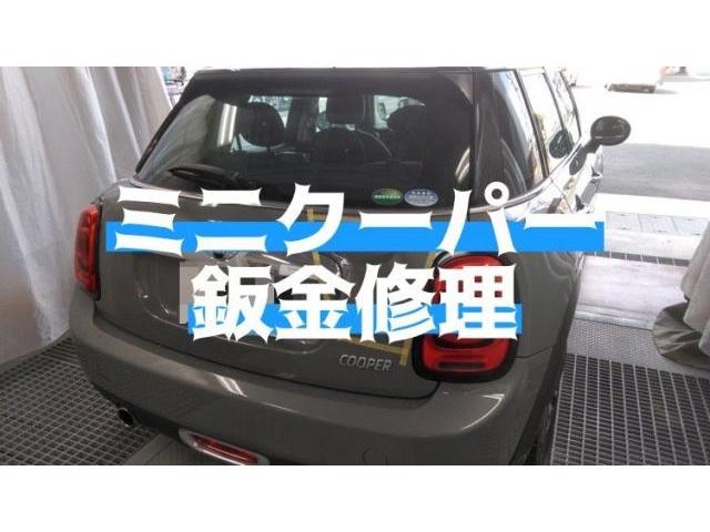 BMW MINIクーパー 輸入車のトランク(リヤゲート)キズ・へこみ直し 浜松市 カーコンビニ倶楽部