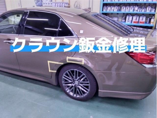 トヨタ クラウン 左リヤドア・左クォーター(後ろタイヤ横)キズ・へこみ直し 浜松市 カーコンビニ倶楽部