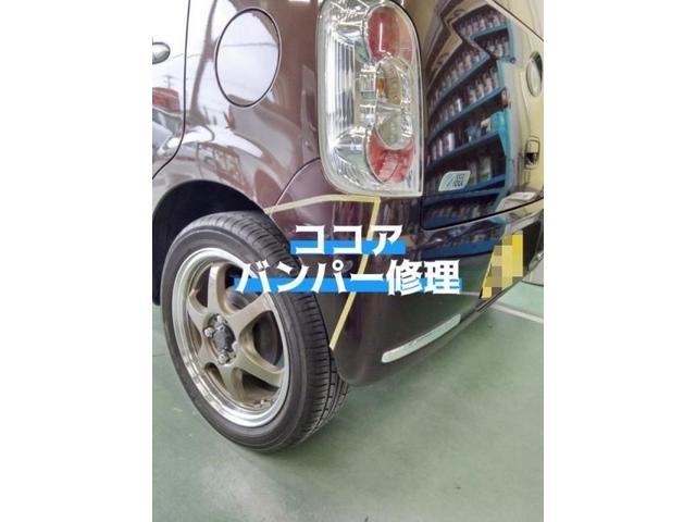 ダイハツ ミラココア リアバンパーキズ・へこみ直し 浜松市 カーコンビニ倶楽部