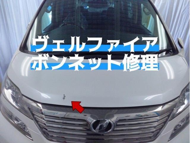 新着の作業実績