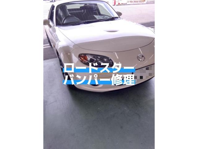 新着の作業実績