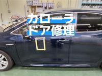 整備・修理・塗装・板金の作業実績19