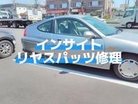 整備・修理・塗装・板金の作業実績14