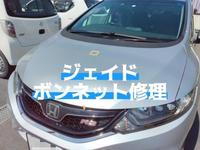 整備・修理・塗装・板金の作業実績9