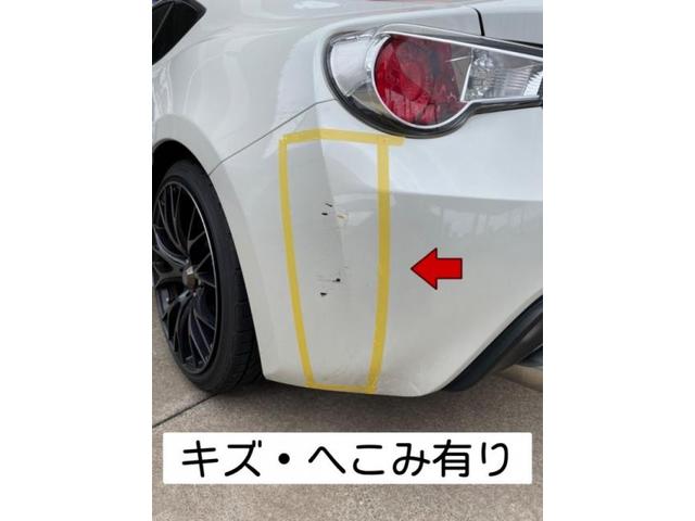 スバル　ＢＲＺ　リアバンパーキズ・へこみ直し