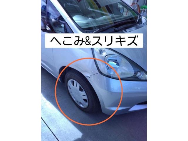 作業実績