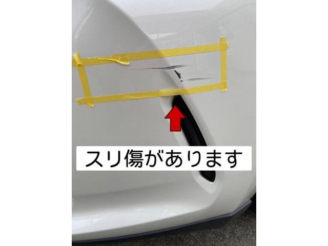 トヨタ　ハリアー　バンパーキズ・へこみ直し
