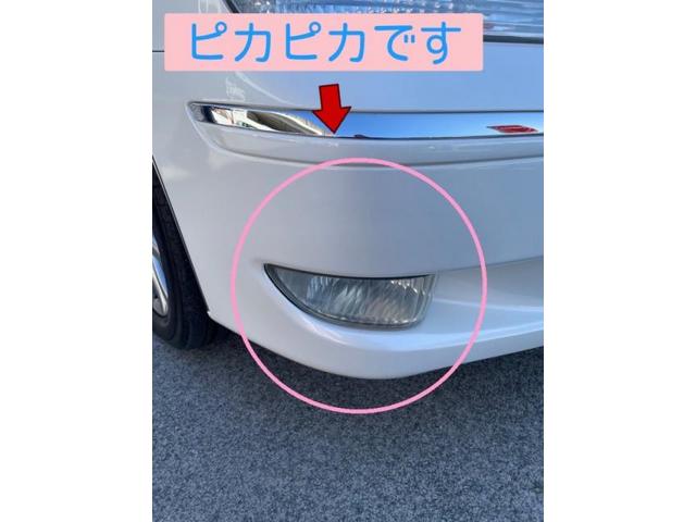 トヨタ　クラウン　フロントバンパーキズ・へこみ直し
