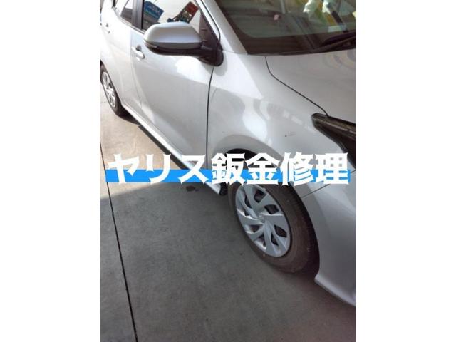トヨタ ヤリス 右前タイヤ横(フェンダー)キズ・へこみ直し 浜松市 カーコンビニ倶楽部