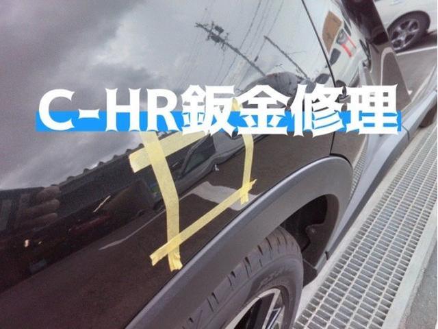 トヨタ　Ｃ－ＨＲ　後ろタイヤの上（クォーター）キズ・へこみ直し　浜松市　カーコンビニ倶楽部